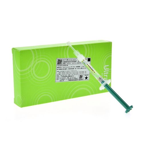 皓齿脱敏的正确使用方法是什么？具体步骤有哪些？-图2