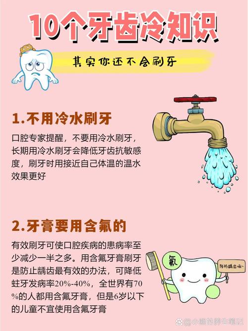 如何选择过小牙的最佳修复方法？-图2