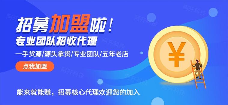 dy业务低价自助下单软件哪里找？说说赞全网最低靠谱吗？-图2