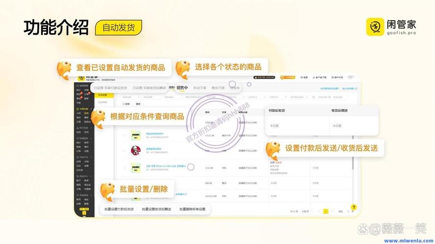 dy业务低价自助下单软件哪里找？说说赞全网最低靠谱吗？-图1