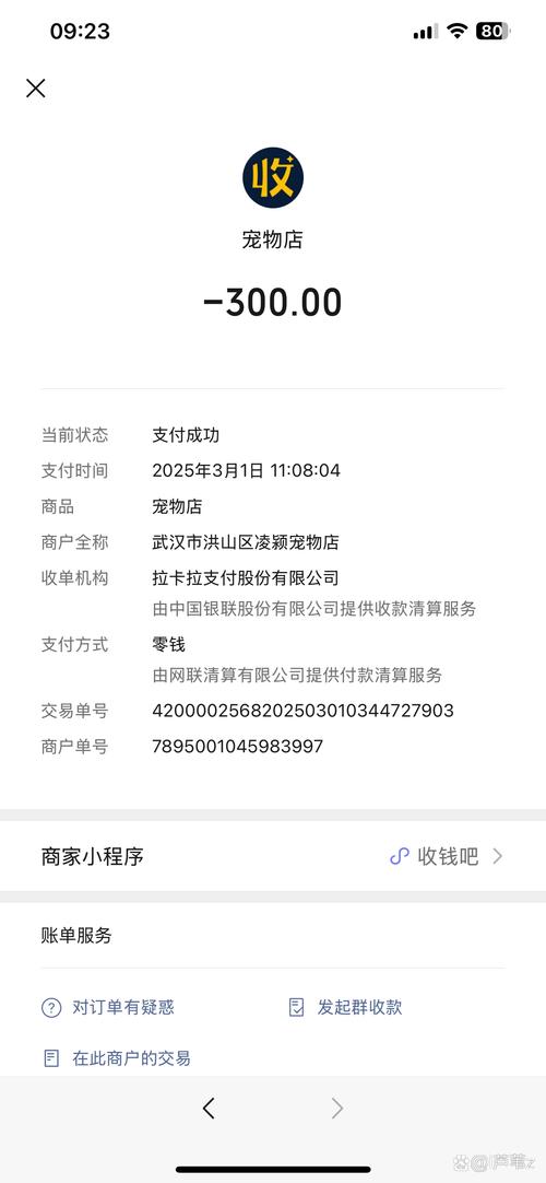 DY24小时自助下单超低价?热门死粉业务自助可靠吗?-图2 DY24小时自助下单超低价?热门死粉业务自助可靠吗?-图2