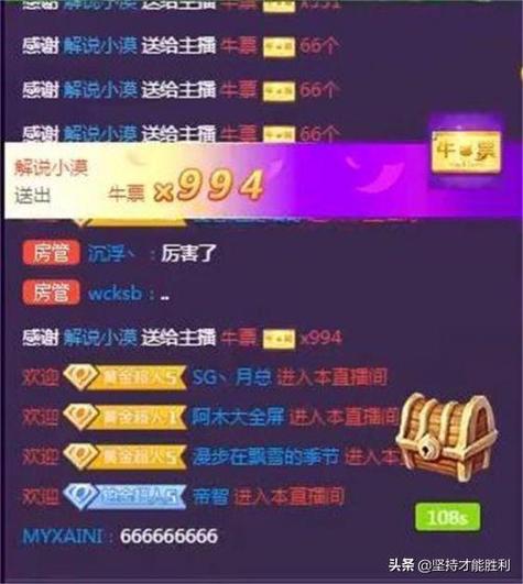 DY24小时自助下单超低价?热门死粉业务自助可靠吗?-图3 DY24小时自助下单超低价?热门死粉业务自助可靠吗?-图3
