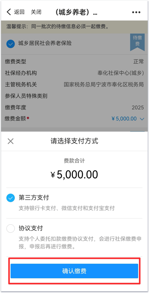 dy代刷涨赞评论最低价？24小时自助下单靠谱吗？-图2