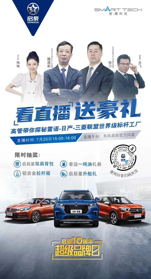 快手抖音24小时自助推广下单是否真全网最低价?-图3 快手抖音24小时自助推广下单是否真全网最低价?-图3