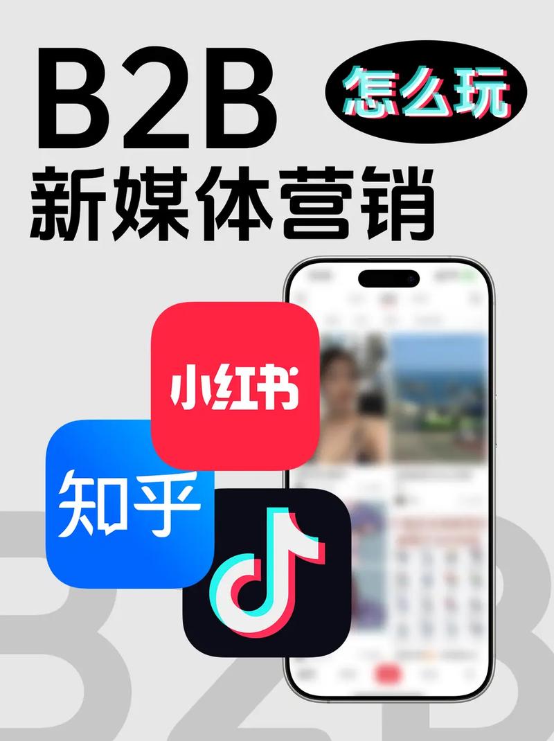 抖音涨播自助下单平台锦州全网最低价是真的吗?-图2 抖音涨播自助下单平台锦州全网最低价是真的吗?-图2