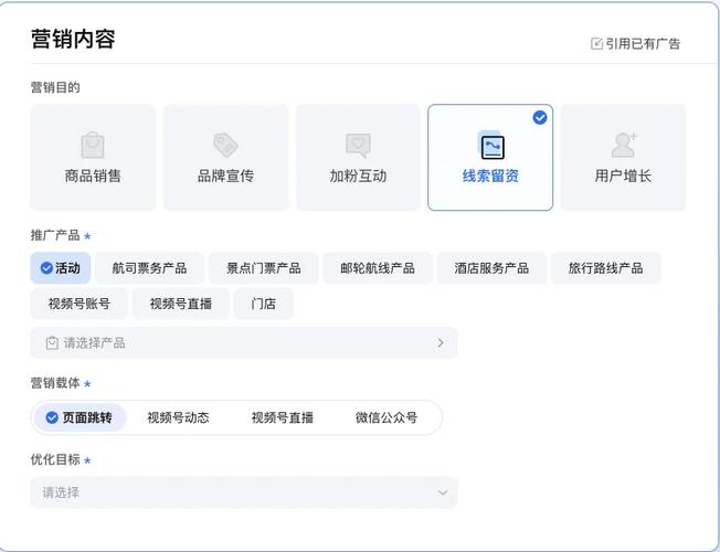 快手自动推广引流24小时自助下单网址存在吗？-图1