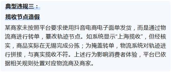 抖音24小时自助涨双击秒涨,最低价是否真实?-图1 抖音24小时自助涨双击秒涨,最低价是否真实?-图1