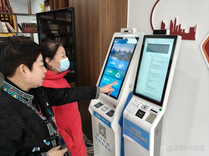 KS抖音自助下单平台支持QQ支付吗？低价真人业务可靠吗？-图1