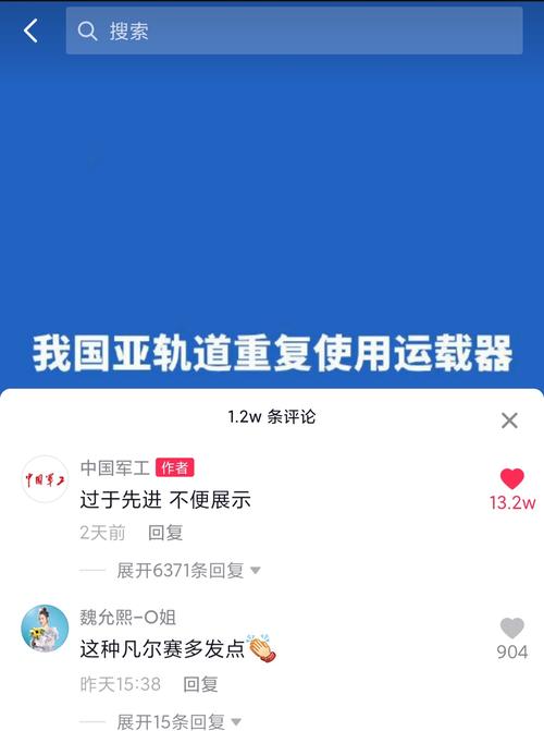 KS抖音自助下单平台支持QQ支付吗?低价真人业务可靠吗?-图3 KS抖音自助下单平台支持QQ支付吗?低价真人业务可靠吗?-图3