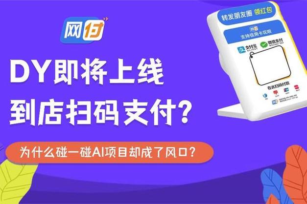 dy业务如何24小时免费下单?自助平台在哪?-图2 dy业务如何24小时免费下单?自助平台在哪?-图2