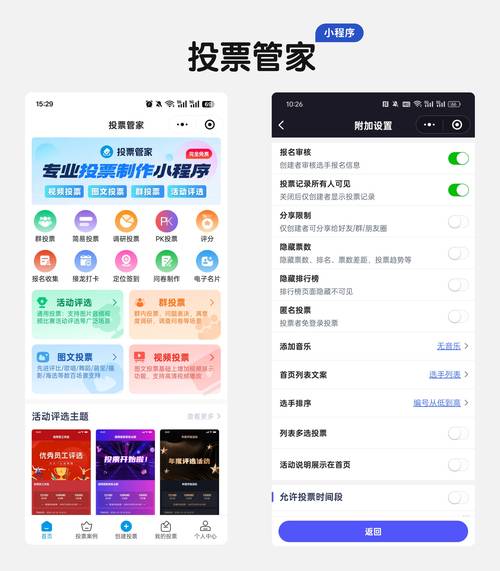 点赞、ks播放量、微信秒赞自助下单是否24小时在线？-图1