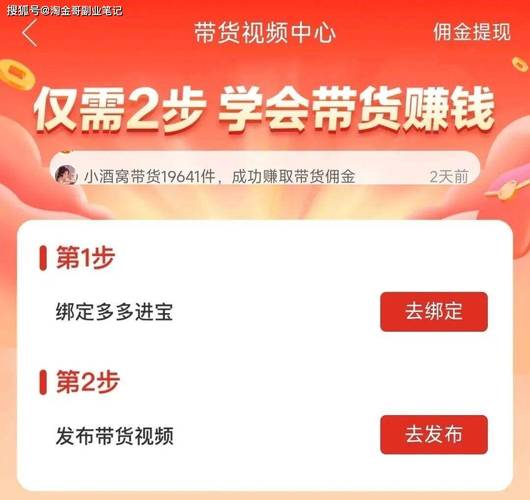 快手24小时自助点赞播放量服务免费靠谱吗？-图1