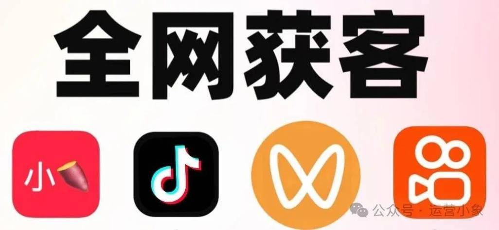 抖音快手买赞自助下单平台靠谱吗？-图3