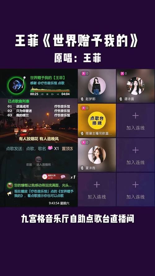 快手抖音自助推广平台便宜秒单下单靠谱吗？-图3