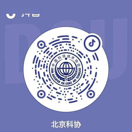 抖音在线互赞网站-快手自动推广引流下单秒到账-抖音24小时自助点赞下单诚信-图3