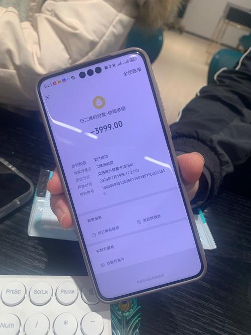 蚂蚁抖音dy买赞自助下单平台微信在线可信吗?-图2 蚂蚁抖音dy买赞自助下单平台微信在线可信吗?-图2