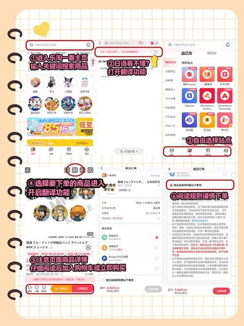 24小时自助下单ks播放人气平台哪里便宜免费?-图3 24小时自助下单ks播放人气平台哪里便宜免费?-图3