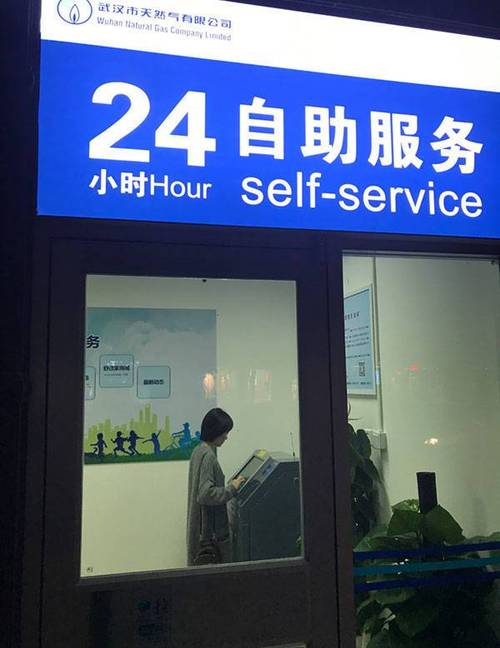 抖音买赞0.01刷100，24小时自助下单靠谱吗？-图2