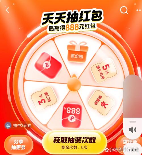 KS一元1000赞24小时自助下单抖音业务靠谱吗?-图2 KS一元1000赞24小时自助下单抖音业务靠谱吗?-图2