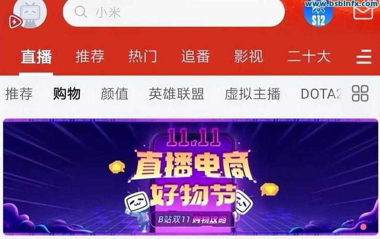 dy赞自助下单平台最低价运营安全可靠吗？-图1