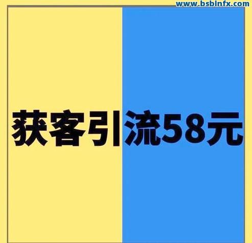KS直播下单平台免费低价?秒到账业务靠谱吗?-图1 KS直播下单平台免费低价?秒到账业务靠谱吗?-图1