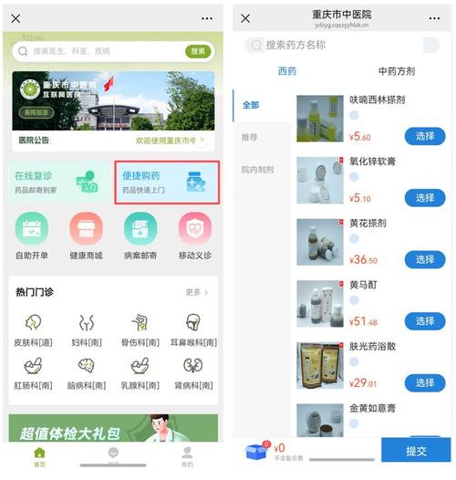 dy赞自助下单网站24小时在线接单有何优势？-图1