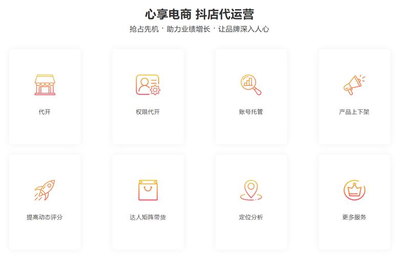 抖音一天能双击多少次?快手自助下单秒到账吗?-图2 抖音一天能双击多少次?快手自助下单秒到账吗?-图2