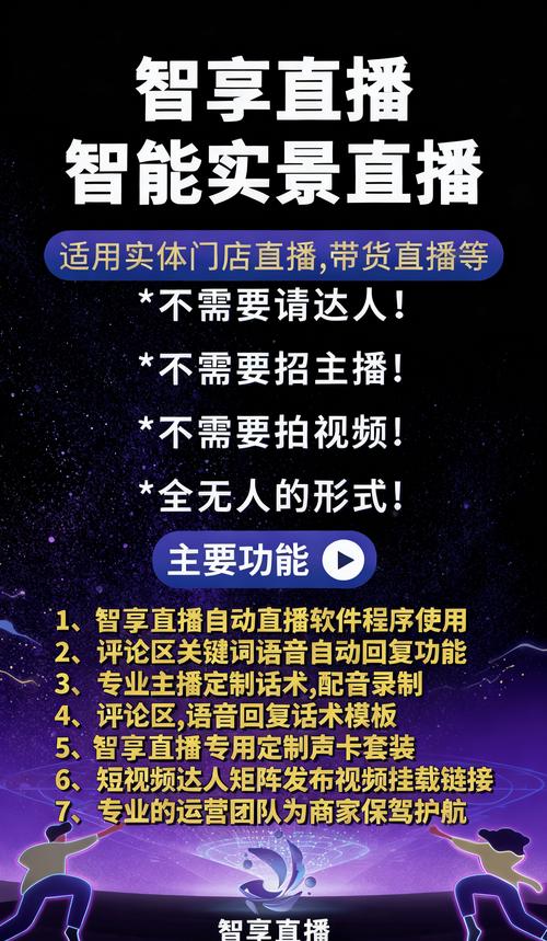 抖音快手自助下单软件有哪些？秒到账人气下单靠谱吗？-图3