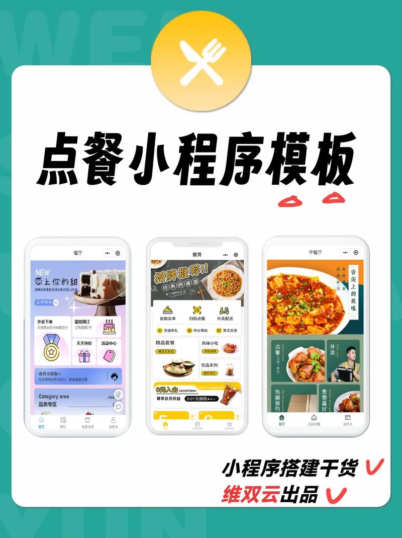 彩虹云商城自助下单平台，dy-dy、ks业务24h自助如何操作？-图3