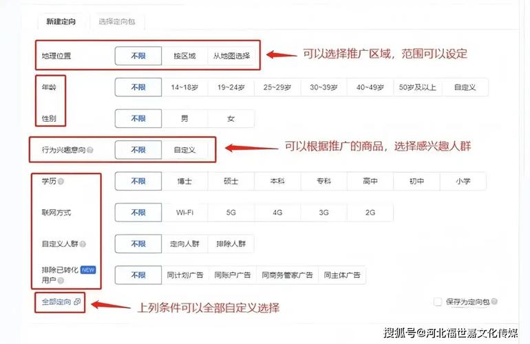 抖音快手免费下单平台靠谱吗？一元千赞低价网址怎么选？-图3