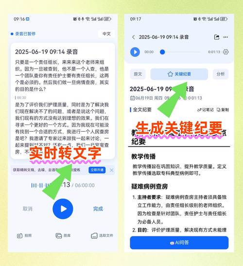 抖音KS人气点赞秒单哪里找？24小时平台靠谱吗？-图2