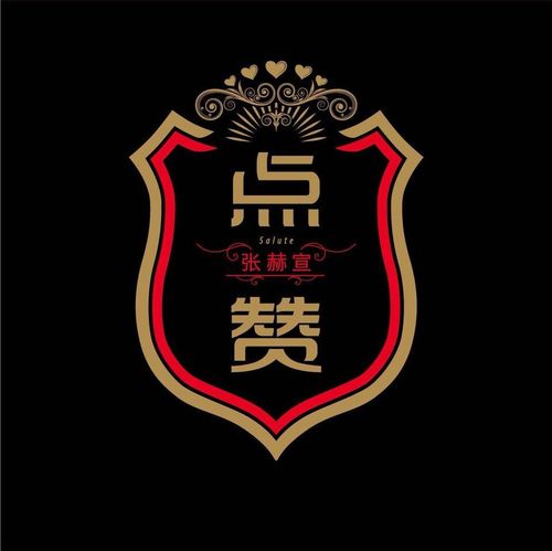 哪里找快手抖音全民k歌24小时低价秒单点赞服务？-图2