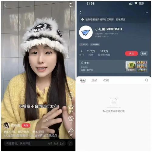 抖音快手低价真人下单24小时到账是真的吗？-图1