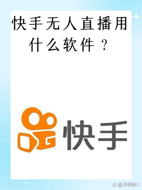 快手抖音人气服务1元3000赞,自助下单平台靠谱吗?-图1 快手抖音人气服务1元3000赞,自助下单平台靠谱吗?-图1