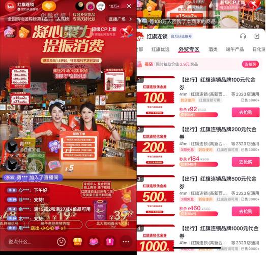 多平台代刷低价自助下单,靠谱吗?-图1 多平台代刷低价自助下单,靠谱吗?-图1