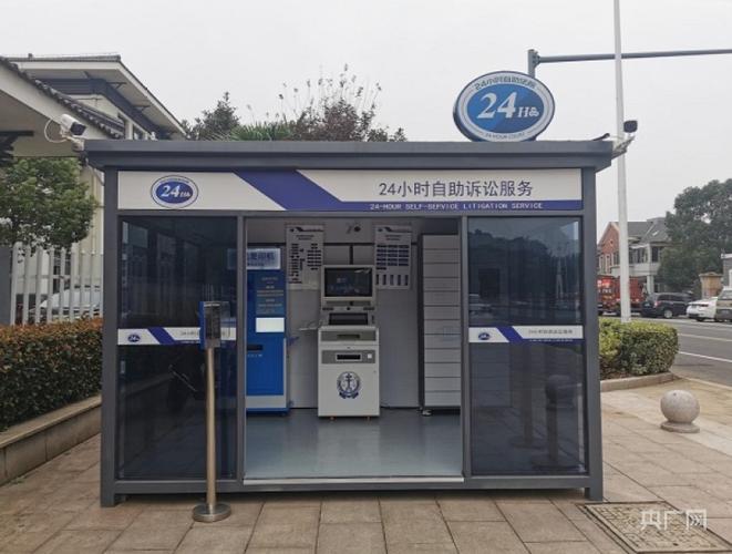 KS业务超低价免费?抖音24小时自助下单靠什么?-图2 KS业务超低价免费?抖音24小时自助下单靠什么?-图2