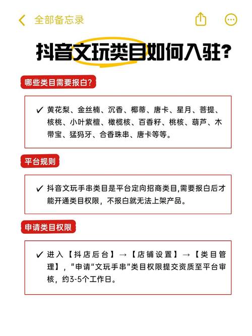 抖音评论粉丝点赞24小时自助下单平台有哪些?-图1 抖音评论粉丝点赞24小时自助下单平台有哪些?-图1