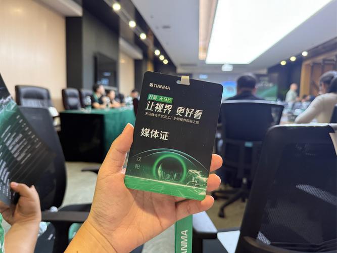 抖音自助下单平台老马，一元免费业务是否真便宜？-图2