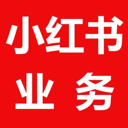 抖音自助下单平台老马,一元免费业务是否真便宜?-图1 抖音自助下单平台老马,一元免费业务是否真便宜?-图1