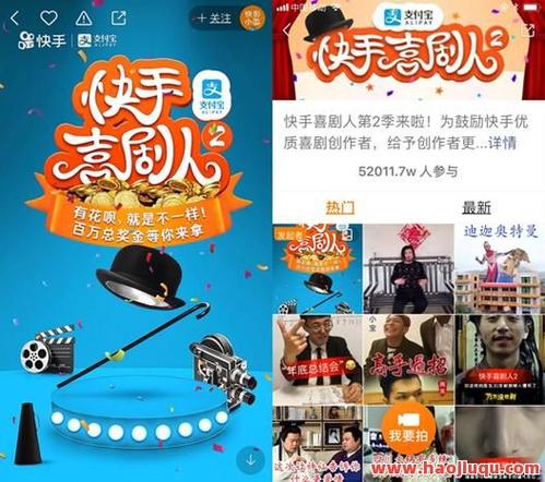 抖音快手代涨自助下单，全网最低价是真的吗？-图2