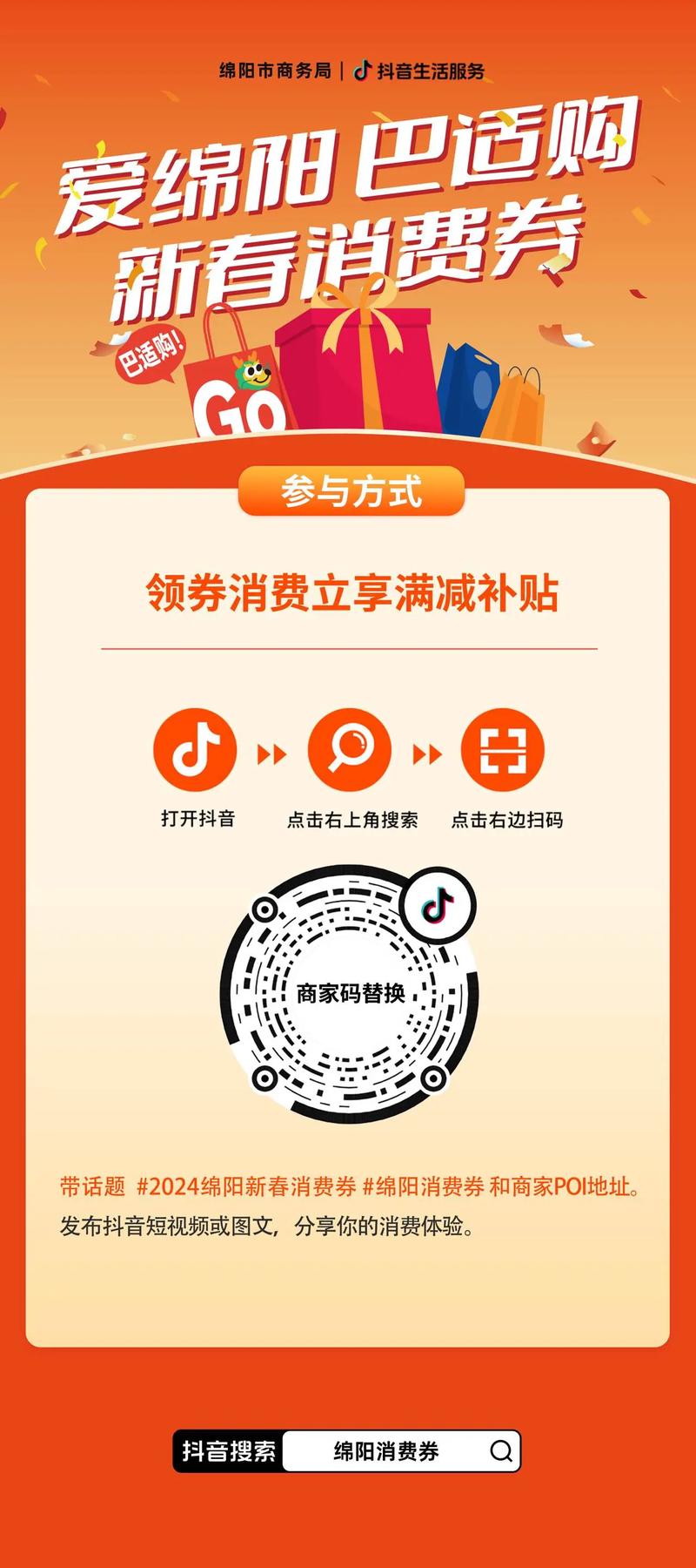 抖音涨赞低价自助下单平台真的能秒涨吗？-图2