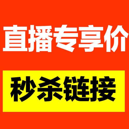 抖音粉丝业务自助下单平台如何实现低价自助下单?-图1 抖音粉丝业务自助下单平台如何实现低价自助下单?-图1