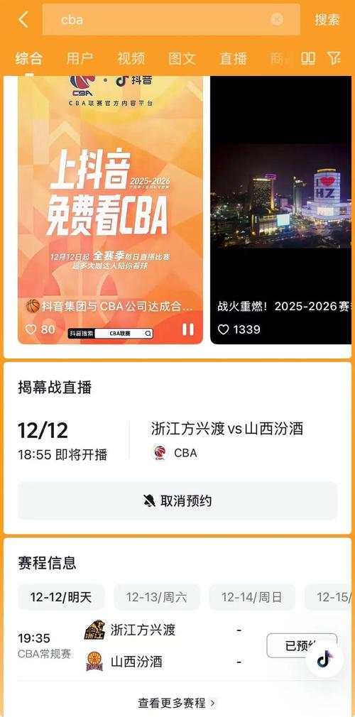 抖音在线下单自助平台24小时秒单秒到账是真的吗?-图1 抖音在线下单自助平台24小时秒单秒到账是真的吗?-图1