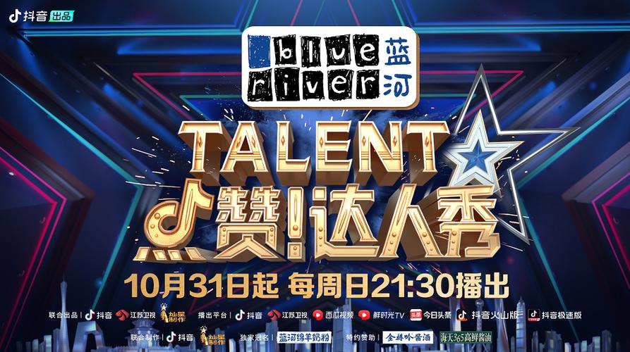 KS与dy业务24小时自助点赞如何操作？-图1