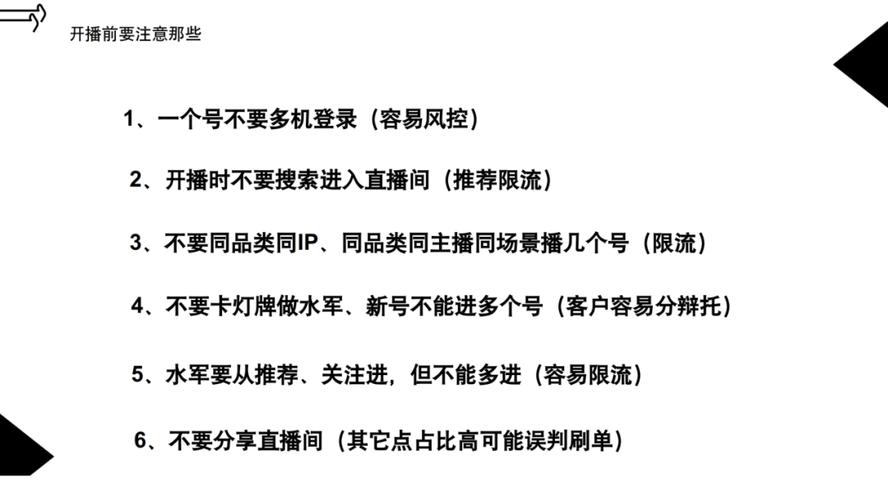抖音快手自助下单24小时发货秒到账是真的吗?-图1 抖音快手自助下单24小时发货秒到账是真的吗?-图1