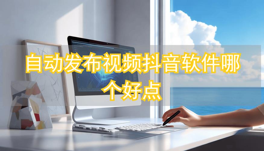 快手抖音自助下单24小时在线秒到账网址哪里找?-图2 快手抖音自助下单24小时在线秒到账网址哪里找?-图2