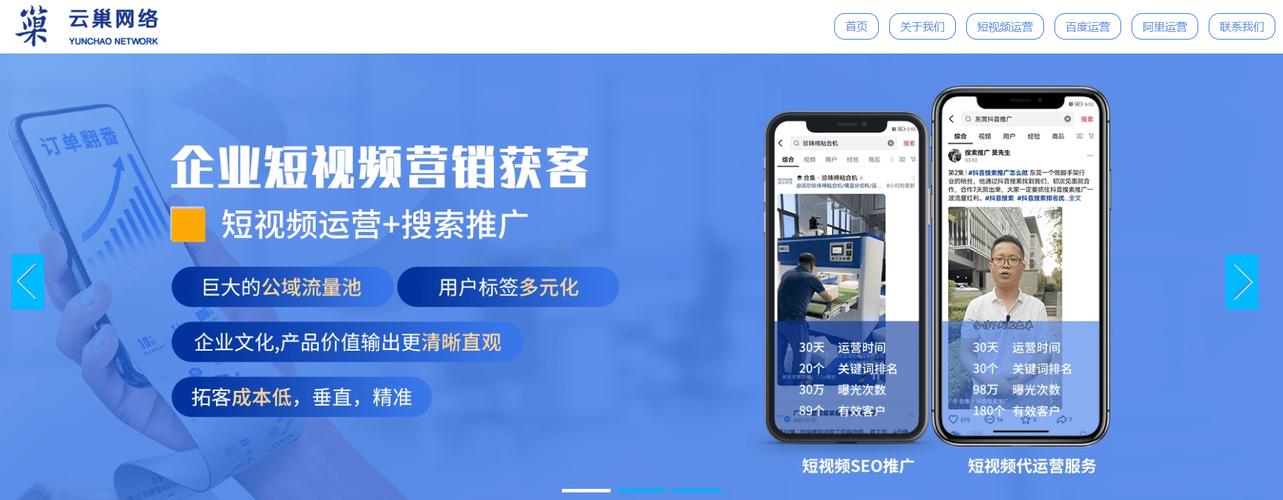 抖音点赞自助下单免费?24小时全自助平台靠谱吗?-图1 抖音点赞自助下单免费?24小时全自助平台靠谱吗?-图1