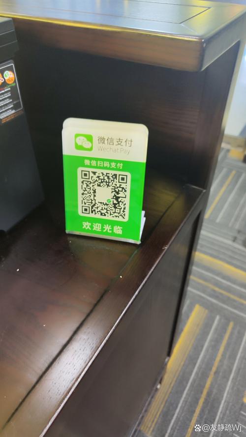 DY自助下单服务24小时秒到账是否可靠?-图2 DY自助下单服务24小时秒到账是否可靠?-图2