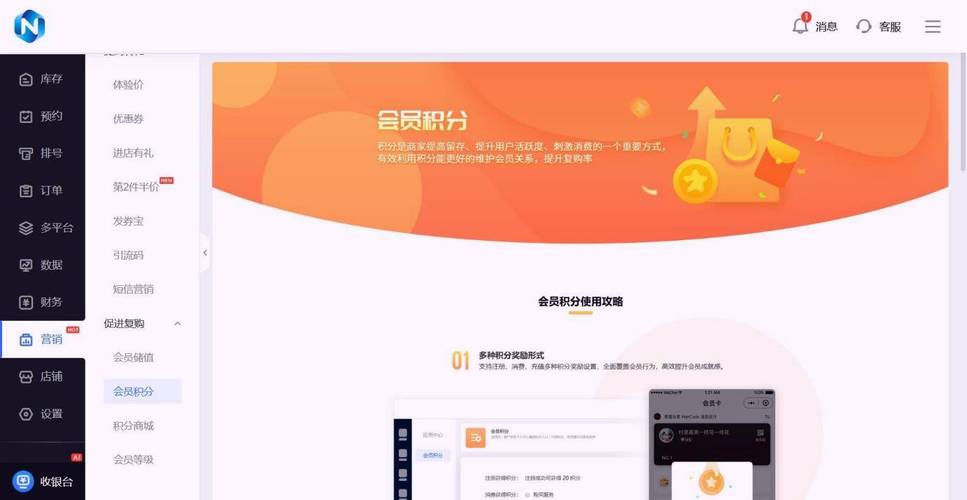 抖音ks真人自助点赞秒单低价平台可信吗？-图3