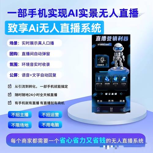 24小时涨业务?ks dy自助平台下单哪里最便宜?-图2 24小时涨业务?ks dy自助平台下单哪里最便宜?-图2